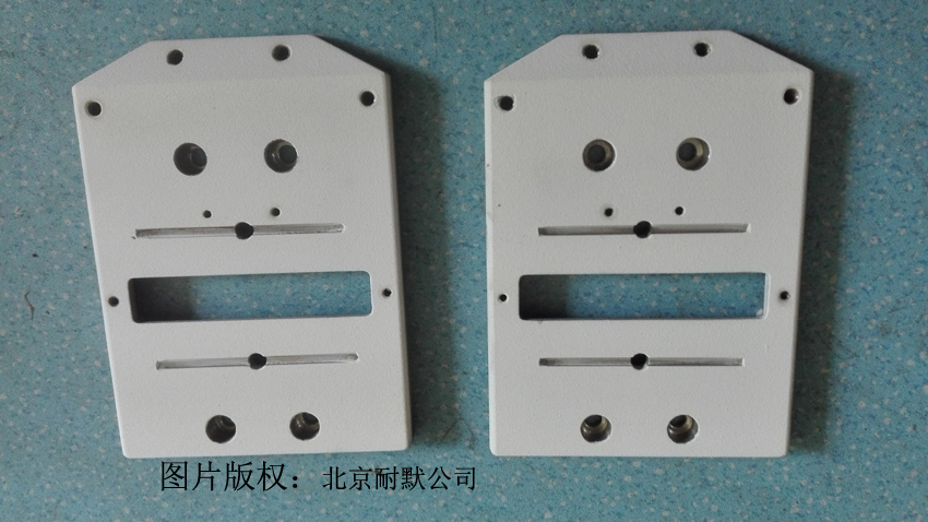 ��Ϳ�մɿ��ԇ����